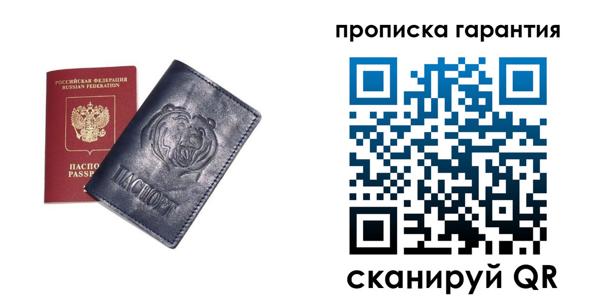 форма 3 в Карабулаке